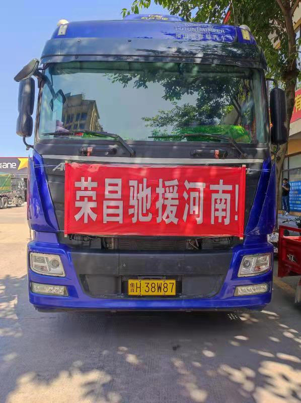 1627522226734614.png 图片1.png