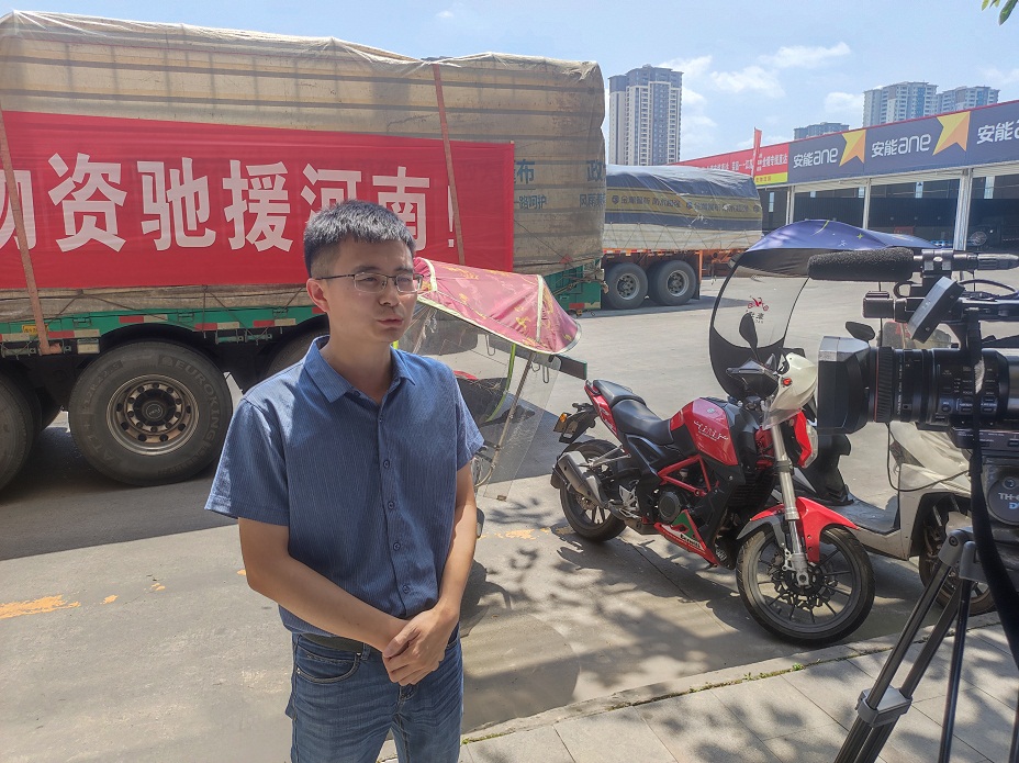 1627522368987289.jpg 图片4-1.jpg