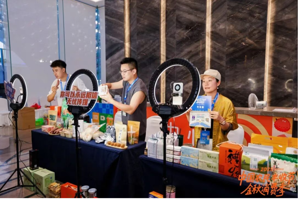 1757164944145913.png image.png